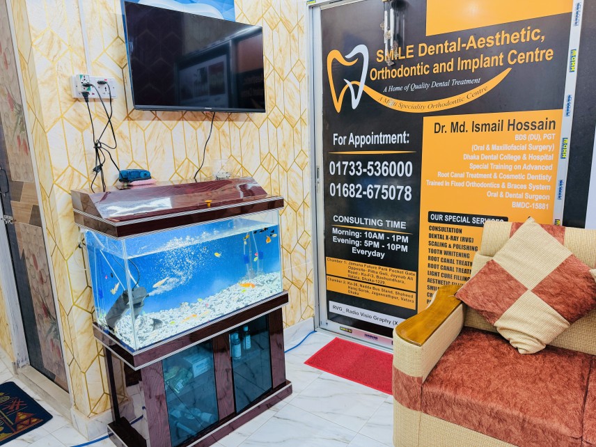 Modern Reception Area